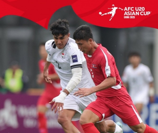  U20亞洲杯-上屆亞軍伊拉克1-1戰(zhàn)平朝鮮，后者控球率僅34%