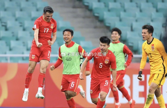  兩年前，中國(guó)U20國(guó)青曾2-0戰(zhàn)勝沙特U20