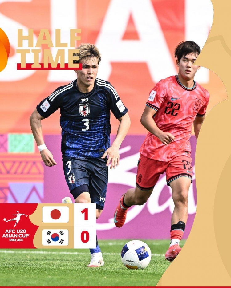  半場(chǎng)-神田奏真破門金民秀撲救失誤 日本U20暫1-0韓國U20